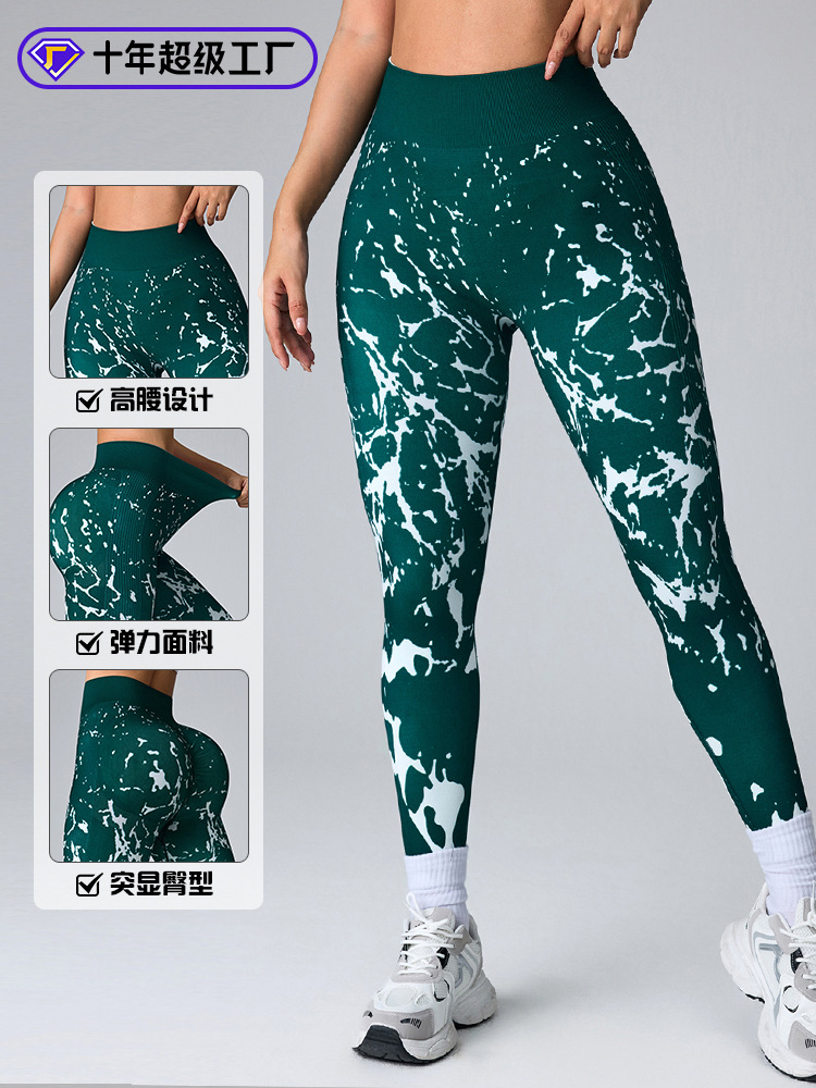 Pantalones de yoga con estampado digital para mujer, sin costuras para correr, leggings ajustados a la cadera, pantalones deportivos de cintura alta al aire libre