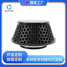 生活电器配件;空气净化配件;滤料