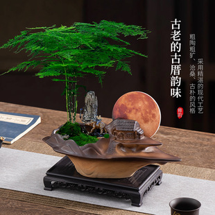 Chinese-style Stoneware Potting Pot for Chinese Style Large Diameter Office Tea Table Green Planting Landscape Pot Ceramic Ornaments with Holder