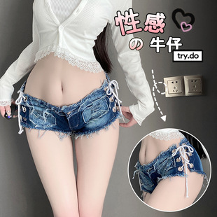 ��Ȥ�Ը�Ů�ƶ�ţ��ѝ��������_�nѝ��ѝҹ���T�����8024