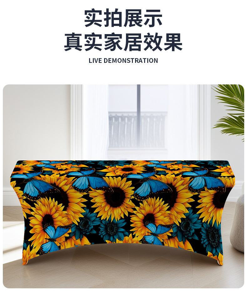 详情页_23.jpg