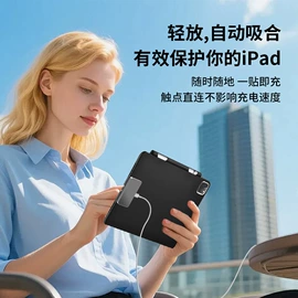 平板电脑支架;手机支架;平板电脑配件