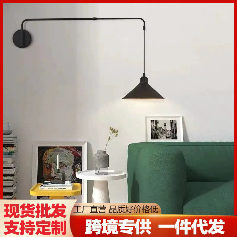 Rotating Telescopic Minimalist Medieval Wall Lamp Restaurant Desk Swing Arm Chandelier Living Room Reading Retro Long Arm Fishing Wall Lamp