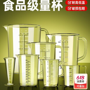 ʳƷ��PC�������̶��̲�ꁆ�����͸ߜش���������Ӌ��Ͳ����