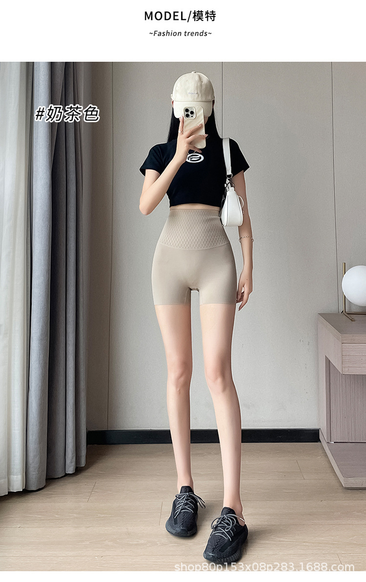 코코아색