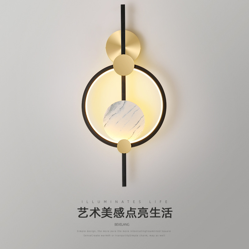 Luz de cabecera moderna Zhongshan fondo lámpara de poste dormitorio simple arte lámpara de cabecera lámpara de pared lámpara de fondo decoración de sala de estar