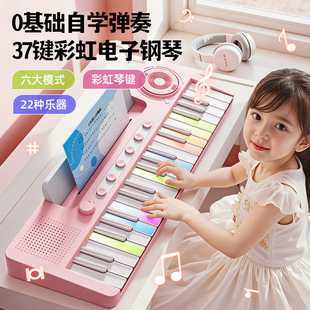 37�I�ʺ������ك�ͯ���W���T�ɏ������СŮ���������Ճ�ͯ��