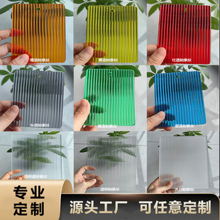͸���������L�粨�˗l�y���ɫ�ЙC����ʯ�^ˮ���y��������L���T