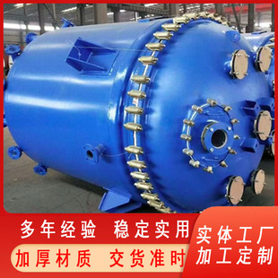 ���۷�����2000L���a�����������P�늼ӟᷴ�����´ɷ�������Ч