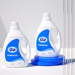 Ian times lavender laundry detergent fragrance lasting official genuine goods household supplementary affordable 2.6kg