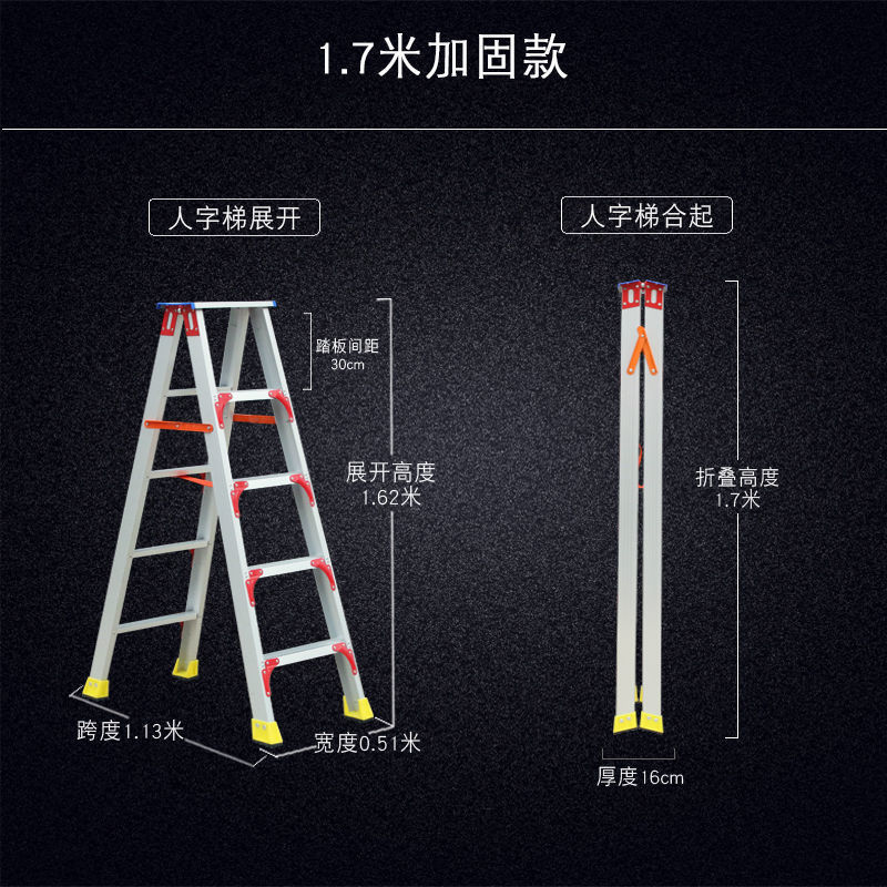 3.4m 5.6m 厚みのあるエンジニアリングはしごアルミ合金ヘリンボーンはしご装飾はしご屋根裏階段ヒンジはしご|undefined