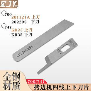 �w�RM700�ľ��µ�Ƭ ���p�C�и �y��747��߅�C�о��µ�Ƭ KR35