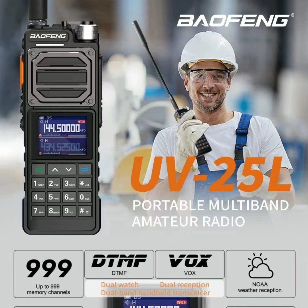 Baofeng новый продукт UV-25L мощный наружный домофон