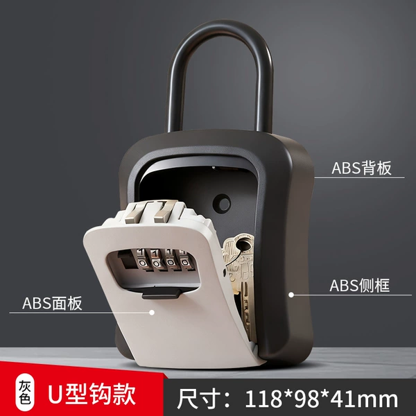 ABS plastic U-shaped hook [grey]