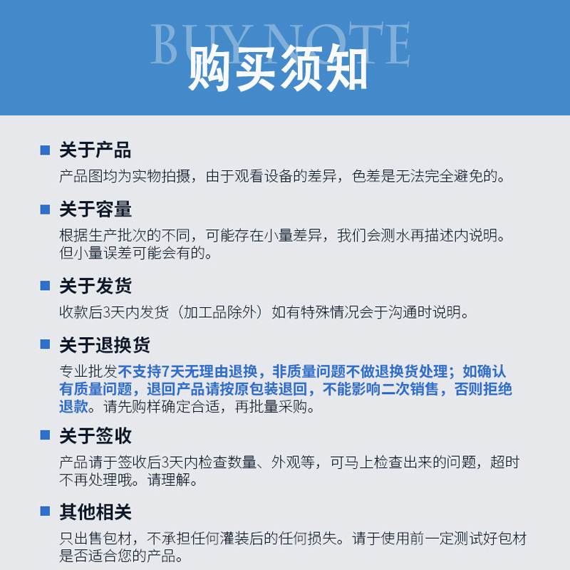未标题-8.jpg