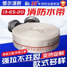 13-65-20����ˮ�����߉���ĥ�Ӻ����r��۰�������ˮ���S�����a