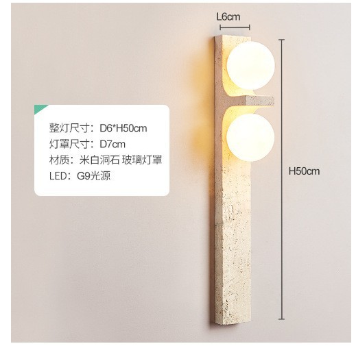 estilo japonés retro cabecera de cama agujero amarillo lámpara de pared de piedra silenciosa balcón sala de estar sofá TV pared de fondo escalera lámpara pasillo