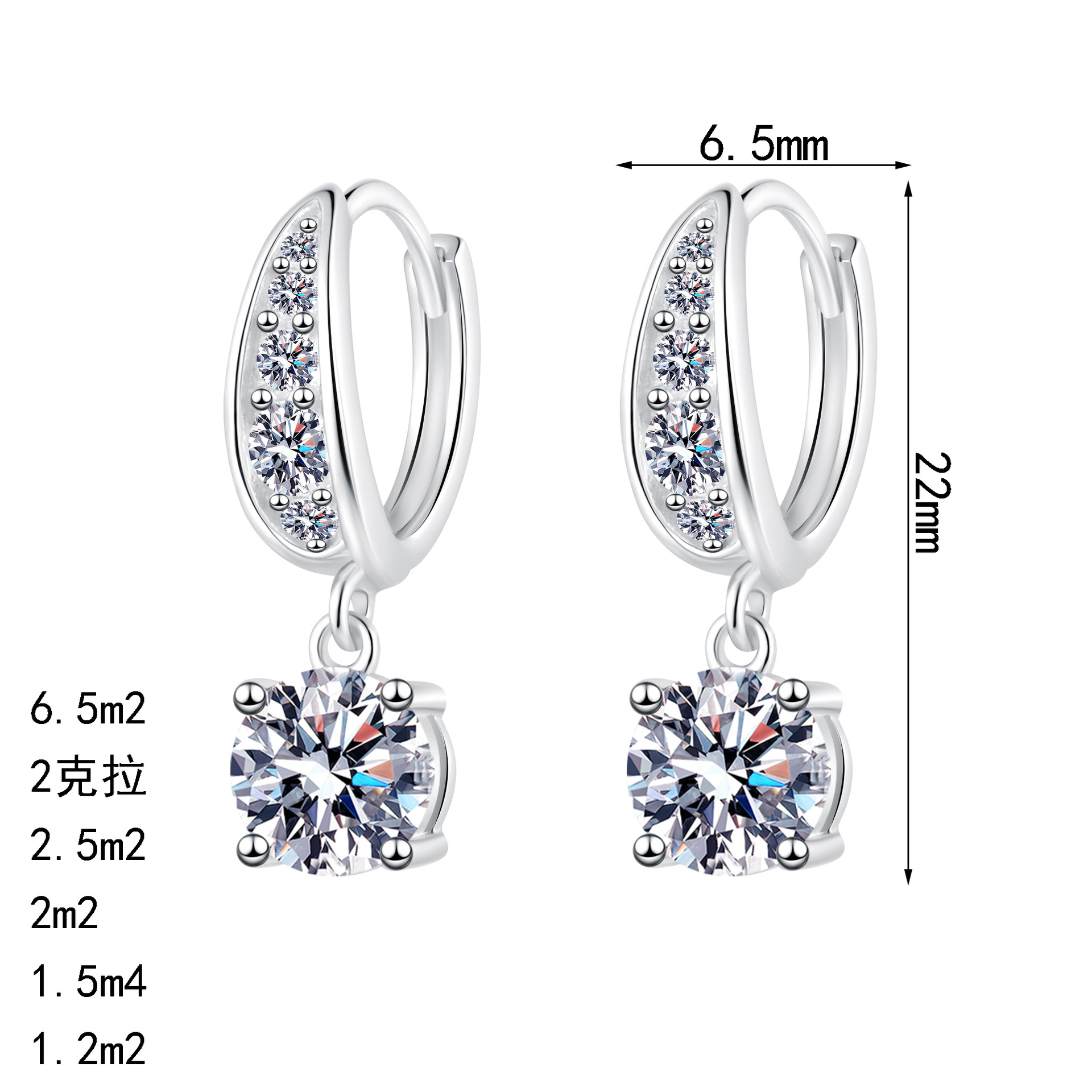 Orecchini a cerchio in argento sterling con moissanite d_voghion.com