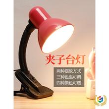 ?������o���o��led̨��W�����������늃�ͯ�A���k����x�o�l