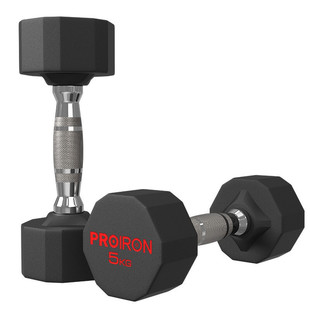 PROIRON Puliai coated dumbbell men's home dumbbell gym twelve dumbbell suit