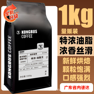 ��ʽ�؝���Ͽ��ȶ��ضȺ決�����o����֬�����r����1kg�������