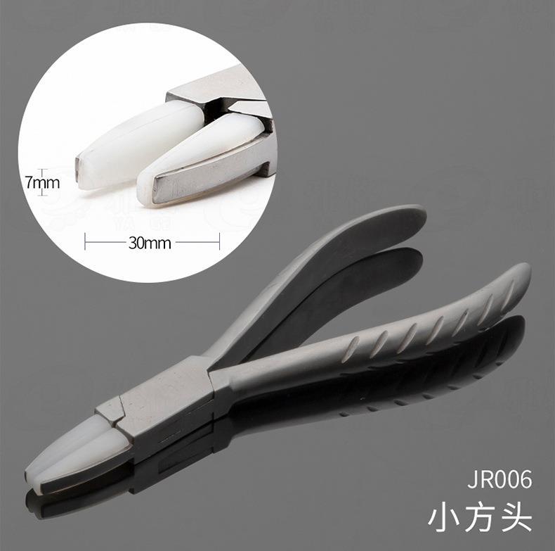 不锈钢尼龙钳 钳子 打金工具 首饰设备 首饰器材 首饰加工工具
