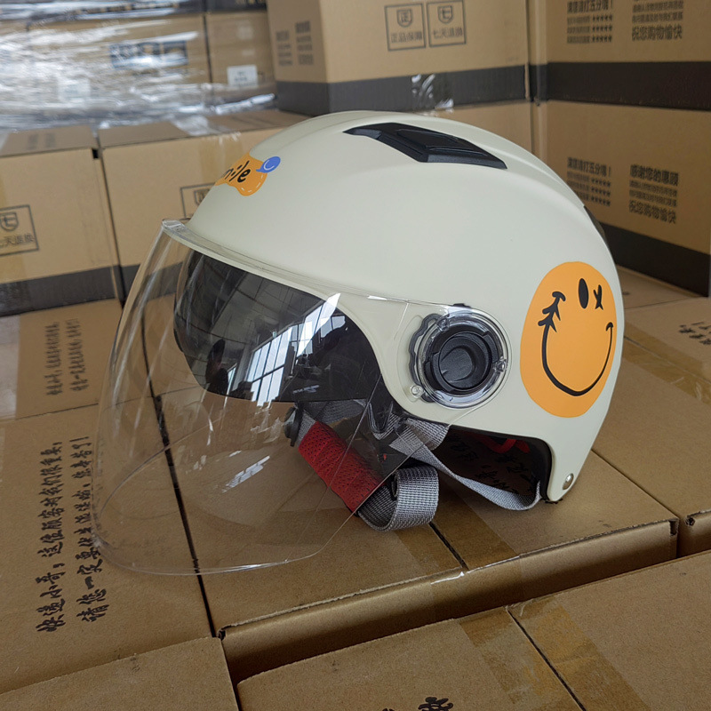 3C-웃는 얼굴-긴 이중 거울