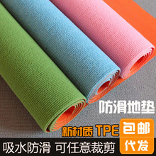 �����k�������ȫ�ݻ�ɫ���K��̺�������ҿ͏d�؉|�ɲü�����