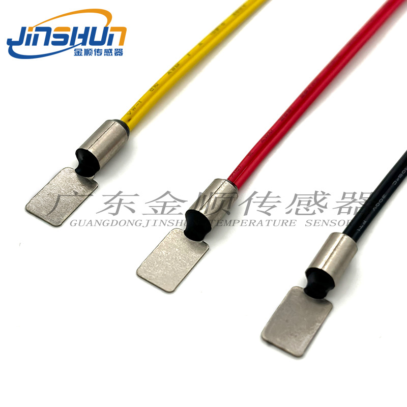 汽车电池管理系统过温保护新能源CCS温感线纯镍探头NTC温度传感器