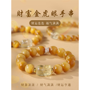 ��Ȼ�Sˮ�������ղؼ�����ʯ�ִ���ؔ���\����D�\����H�Y��