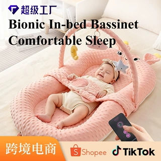 跨境可出口批发床中床婴儿防吐奶哄睡神器拍打安抚手掌躺睡神器