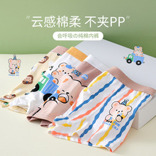 ͯ��ѝС������ͨ��ͯ��ѝ����a��App��Сͯ�־�ƽ�ǃ�ѝ���S