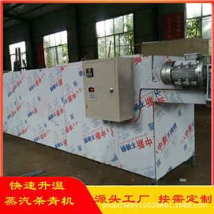 ȫ�Ԅ����������C  �ջ���������ˮ�� ���y���O���S���˚����C