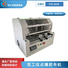 �����c�p�C�p��λ�c�p�z���C�ԄӰ�늾�������܇�����z���p�@�C