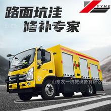 ܇�d���͞r���ϔ���C ��··���B�o܇ �r���·���a܇