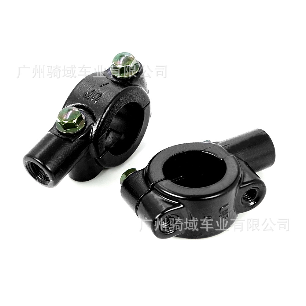 Motorcycle rearview mirror mount, electric bike/bicycle handlebar mirror mount, rearview mirror fixing base, rearview mirror base