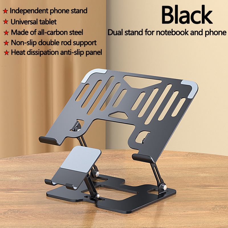 Laptop and Phone Stand, Adjustable Height, Portable, Elevated Desktop Gaming Stand