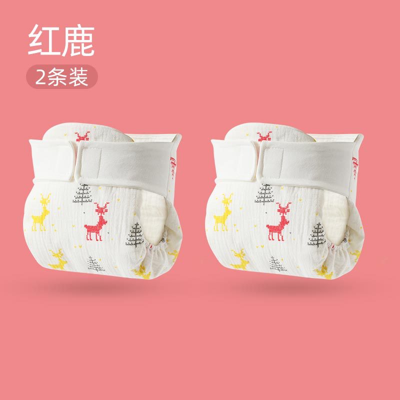 붉은사슴 2마리(순간흡수통기) S사이즈( 3-6kg )