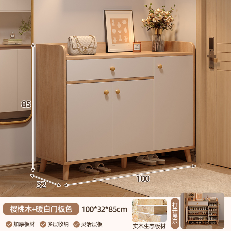 Zapatero de madera maciza entrada a la puerta 2025 nuevo hogar interior armario integrado de almacenamiento pasillo ascensor zapatero