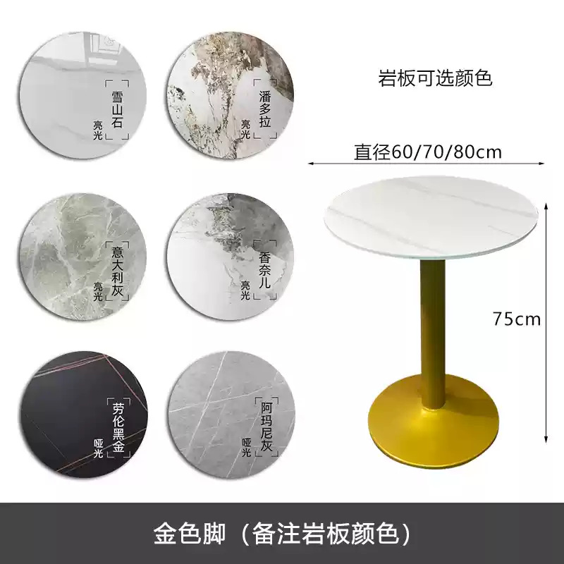 Mesa redonda Snow Mountain Snow Mountain White Rock Slab 60+Pies de hierro dorado