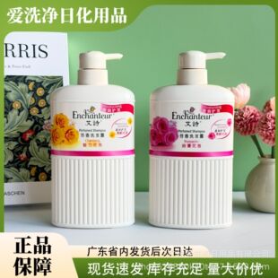 ��Ԋ��ˮϴ�lˮ����ӯ����혳־���������������̳��ճ����l500g