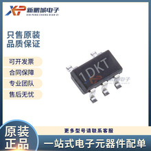 ԭװ��Ʒ TLV74118PDBVR SOT23-5 ˿ӡ1DKT ��ѹ����ѹ��оƬ IC