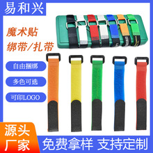 ���ƶ�ɫ����ħ�g�N����늳�늾���ճ��ɫ��������ħ�g�N������