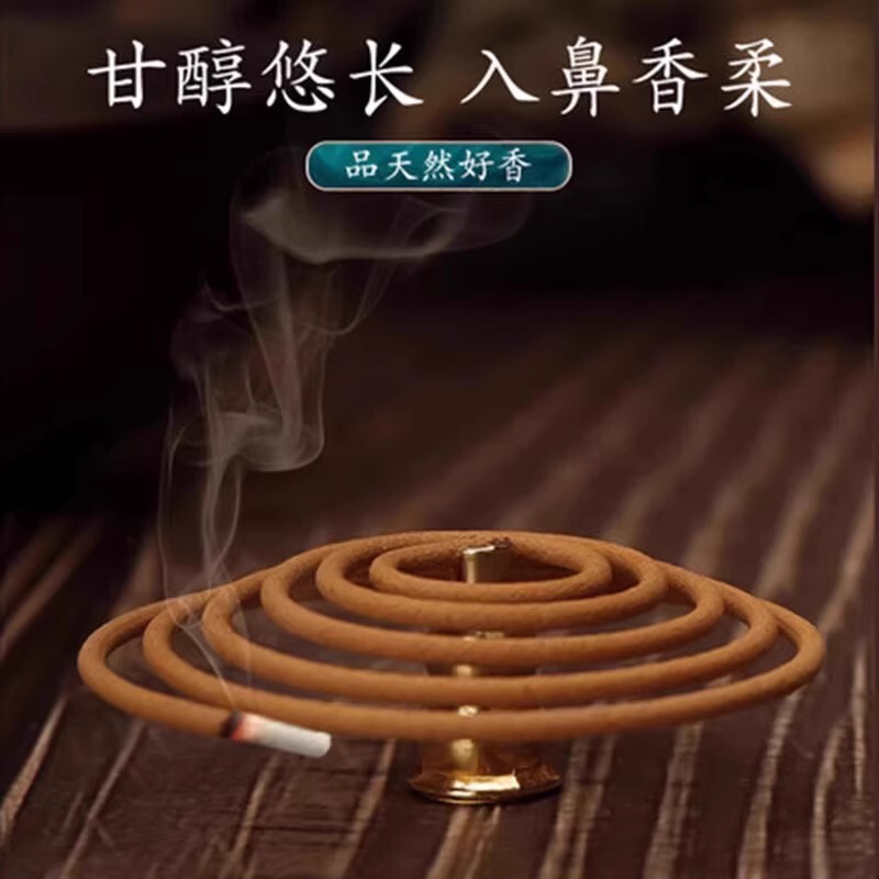天然キンモクセイ線香蚊よけ家庭用屋内アロマセラピー長期持続蚊よけ鎮静白檀のお香トイレ消臭|undefined