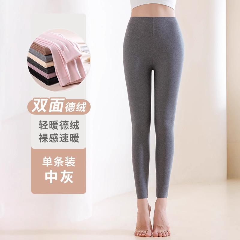 秋冬季德绒打底秋裤中腰内穿无痕紧身加绒高弹防寒保暖线裤女批发|undefined