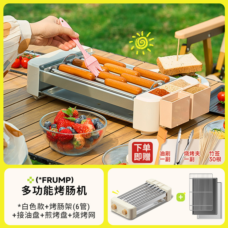 全自動ソーセージ焼き機、家庭用小型ミニホットドッグマシン、家庭用多機能ソーセージ焼き機、屋外ソーセージ焼き機|undefined