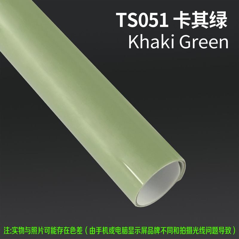 源头工厂TPU改色膜汽车彩色车衣车身改色膜漆面保护膜抗划痕|undefined