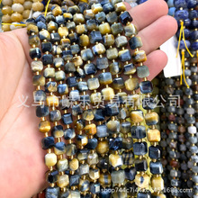 �S�����l 8MM���K��Ȼʯ �����۷��� ������ƷDIY����Ʒ��
