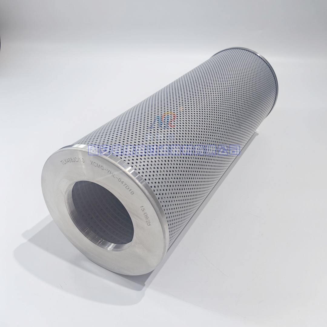 TLX468JC/10徐工重型机械回油过滤器滤芯 玻纤折叠