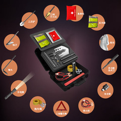 Vehicle Engineer's Spade Emergency Kit, Self-Driving Rescue and Escape Tool, Fire Starter Cable, Towing Rope Emergency Tool Set